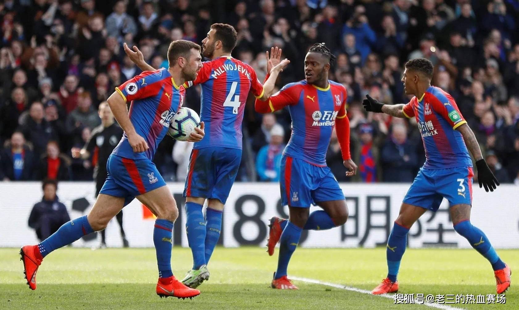 竞技场上只 竞技场上只