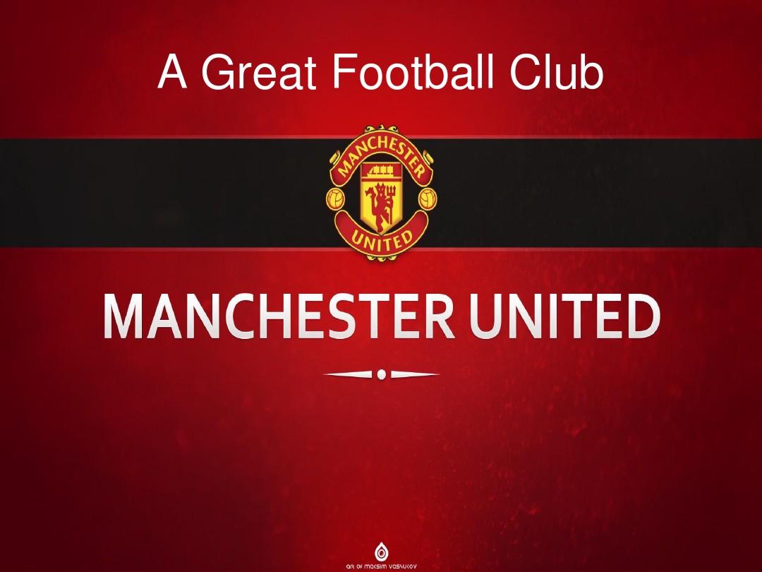 中显得更突 中显得更突